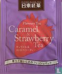 Caramel & Strawberry Tea  - Image 1