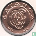 Katanga 1 franc 1961 - Image 2