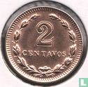 Argentine 2 centavos 1947 (cuivre) - Image 2