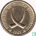Guinée équatoriale 1 peseta 1969 - Image 1