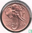 Somalia 1 centesimo 1950 (year 1396) - Image 2