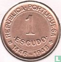 Guinee-Bissau 1 escudo 1946 "500th anniversary Discovery of Guinea-Bissau" - Afbeelding 1