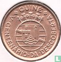 Guinee-Bissau 1 escudo 1946 "500th anniversary Discovery of Guinea-Bissau" - Afbeelding 2