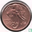 Somalia 5 centesimi 1950 (year 1369) - Image 2