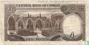Cyprus 1 Pound 1979 - Afbeelding 2
