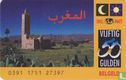 Landenkaart Marokko - Image 1
