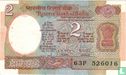India 2 rupees ND (1985) A (P79k) - Image 1