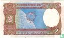 Indien 2 Rupien ND (1985) A (79.000 P) - Bild 2