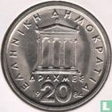 Greece 20 drachmes 1984 - Image 1