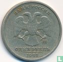 Russie 1 rouble 1997 (MMD) - Image 1