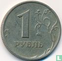 Russia 1 ruble 1997 (MMD) - Image 2