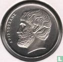 Grèce 5 drachmes 1998 - Image 2