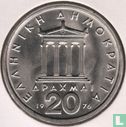 Greece 20 drachmai 1976 - Image 1