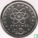 Grèce 10 drachmes 2000 - Image 1