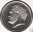 Grèce 10 drachmes 2000 - Image 2