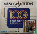 Sega Saturn HST-0005 Campaign Box including Virtua Fighter Remix - Image 1