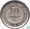 Belgique 10 centimes 1862 - Image 2