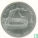Russie 10 roubles 1978 (IIMD) "1980 Summer Olympics in Moscow - Pole vaulting" - Image 1