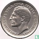 Jugoslawien 2 Dinara 1925 (ohne Münzzeichen) - Bild 2