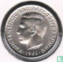 Greece 50 lepta 1966 - Image 1