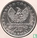 Grèce 20 drachmai 1973 (royaume - bord étroit) - Image 2