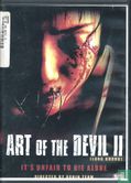 Art Of The Devil II - Image 1