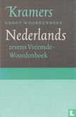 Kramers groot woordenboek Nederlands - Afbeelding 1