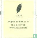 Royal Puer-Tea - Image 2