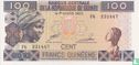 Guinée 100 Francs 2012 - Image 1