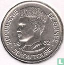 Guinea 1 franc 1962 - Image 1