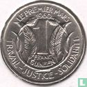 Guinea 1 franc 1962 - Image 2