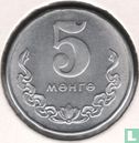 Mongolië 5 möngö 1980 - Afbeelding 2