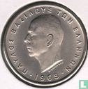 Grèce 2 drachmes 1965 - Image 1