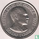 Guinea 100 Franc 1971  - Bild 1