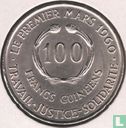 Guinée 100 francs 1971  - Image 2