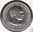 Guinea 5 Franc 1962 - Bild 1