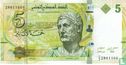 Tunesië 5 Dinars - Afbeelding 1
