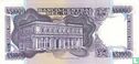 Uruguay 1000 Nuovos Pesos 1992 - Bild 2