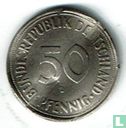 Duitsland 50 pfennig 1950 (J) - Image 2