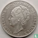Netherlands 2½ gulden 1938 (type 2) - Image 2