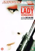Sympathy for Lady Vengeance - Image 1