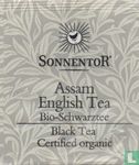 Assam English Tea  - Afbeelding 1