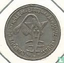 West African States 50 francs 1974 "FAO" - Image 2