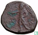 Kushan   (Bactria, Greco-India, Indo-Scythia)  AE drachme   95-115 CE - Image 2