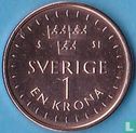 Sweden 1 krona 2016 - Image 2