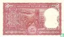Inde 2 Rupees ND (1985) A (P.53Ac) - Image 2
