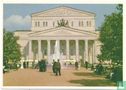Bolshoi-theater (4) - Bild 1