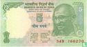 India 5 Rupees ND (2010) - Afbeelding 1