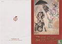 Folder Dunhuang Murals (PZ-47) - Image 1