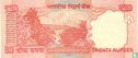 India 20 Rupees 2013 - Afbeelding 2